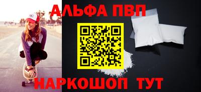 наркотики Среднеуральск