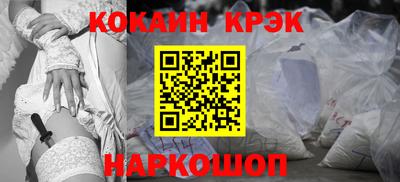 метадон Татарск