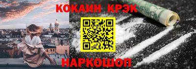 метадон Татарск
