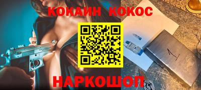 метадон Татарск