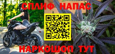 героин Тверь