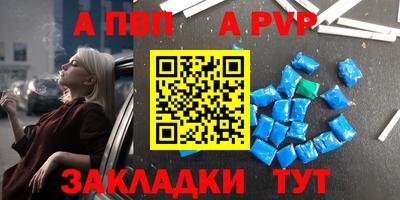 бошки Тара