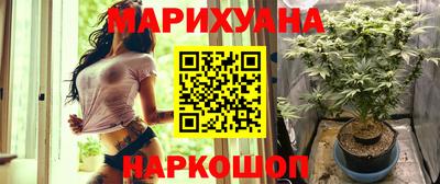 бошки Тара