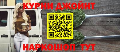 наркотики Среднеуральск