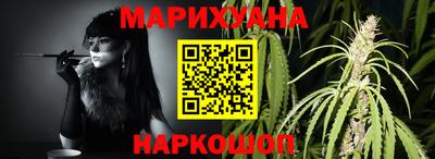 ГАЛЛЮЦИНОГЕННЫЕ ГРИБЫ Ставрополь
