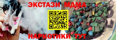 наркотики Среднеуральск