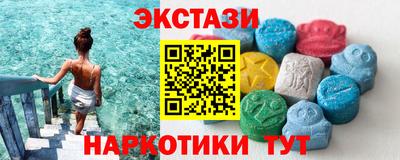 наркотики Среднеуральск