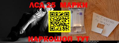 героин Тверь