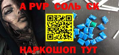героин Тверь