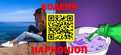 наркотики Среднеуральск