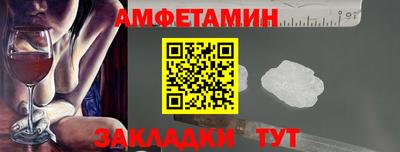 метадон Татарск