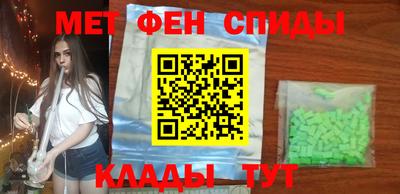 наркотики Среднеуральск