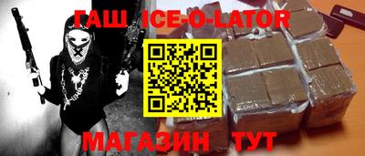 наркотики Среднеуральск