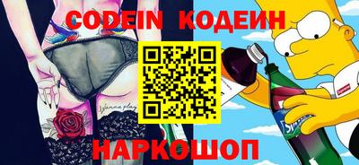 наркотики Среднеуральск
