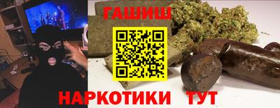 героин Тверь
