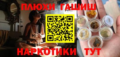 наркотики Среднеуральск