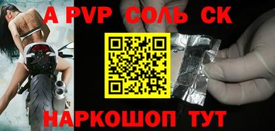 наркотики Среднеуральск