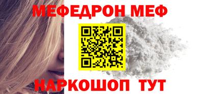 наркотики Среднеуральск