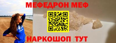 наркотики Среднеуральск