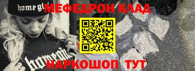 героин Тверь