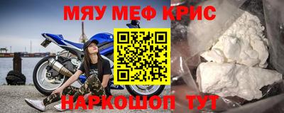 ГАЛЛЮЦИНОГЕННЫЕ ГРИБЫ Ставрополь